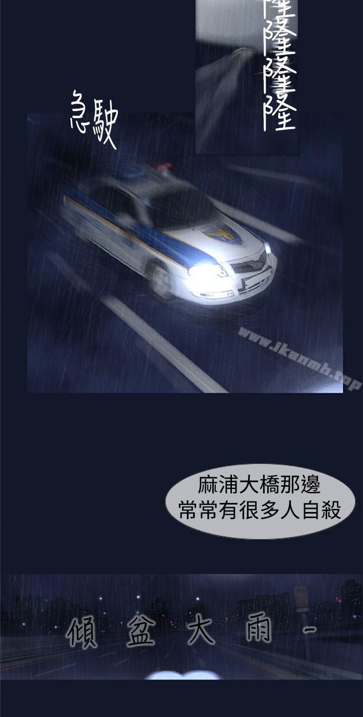 第3頁