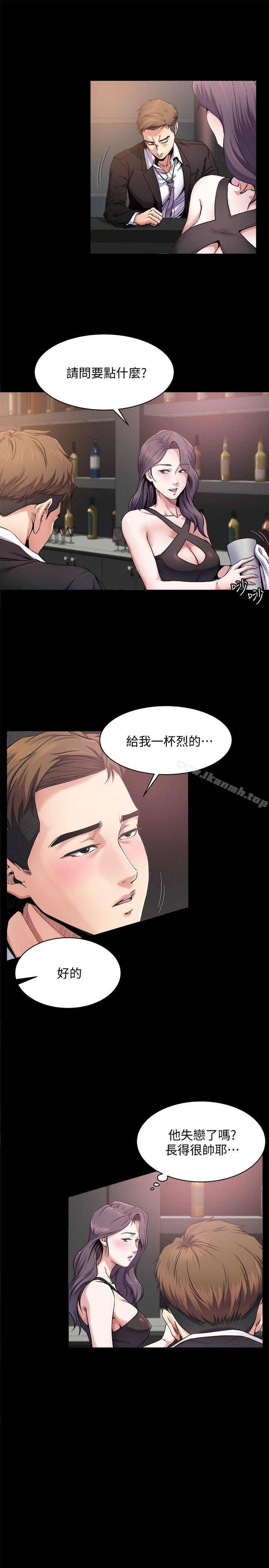 第5頁