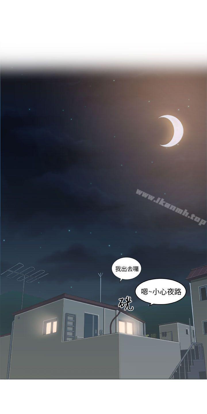 第3頁