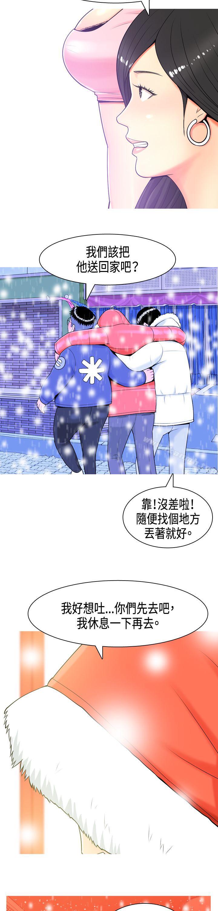 第4頁