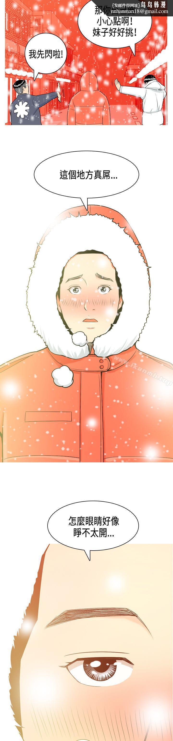 第5頁