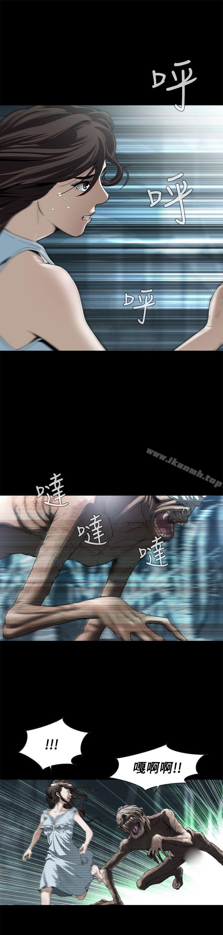 第3頁