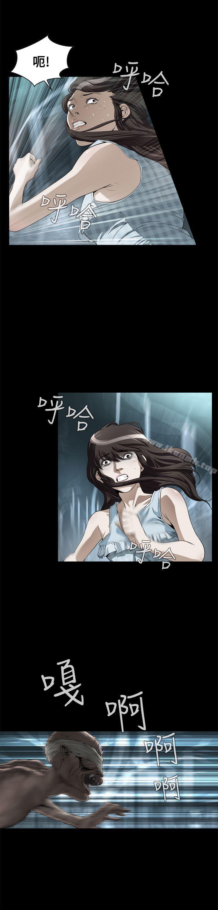 第4頁