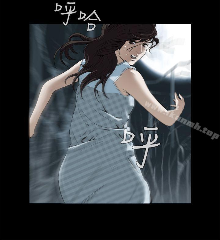第5頁