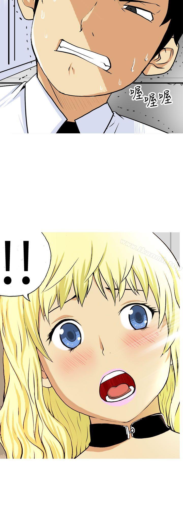第1頁