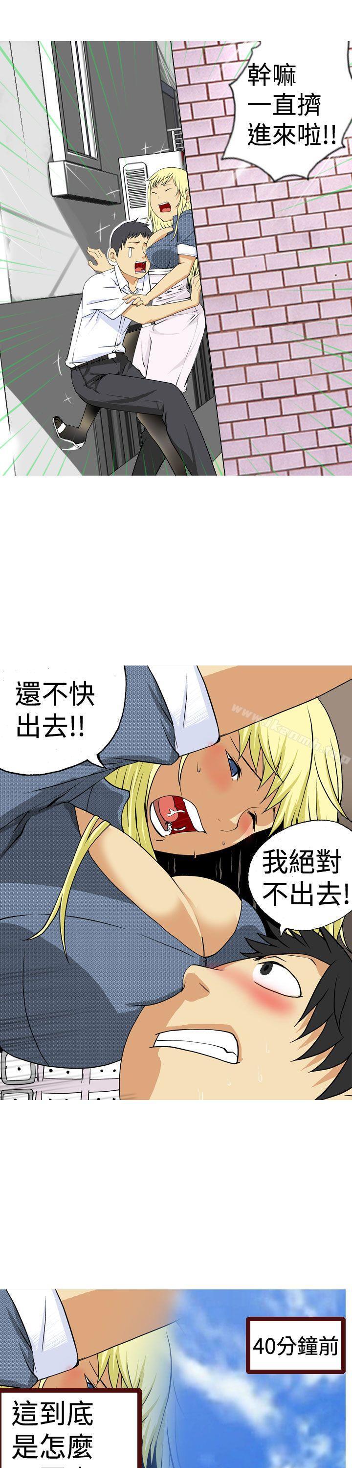 第2頁