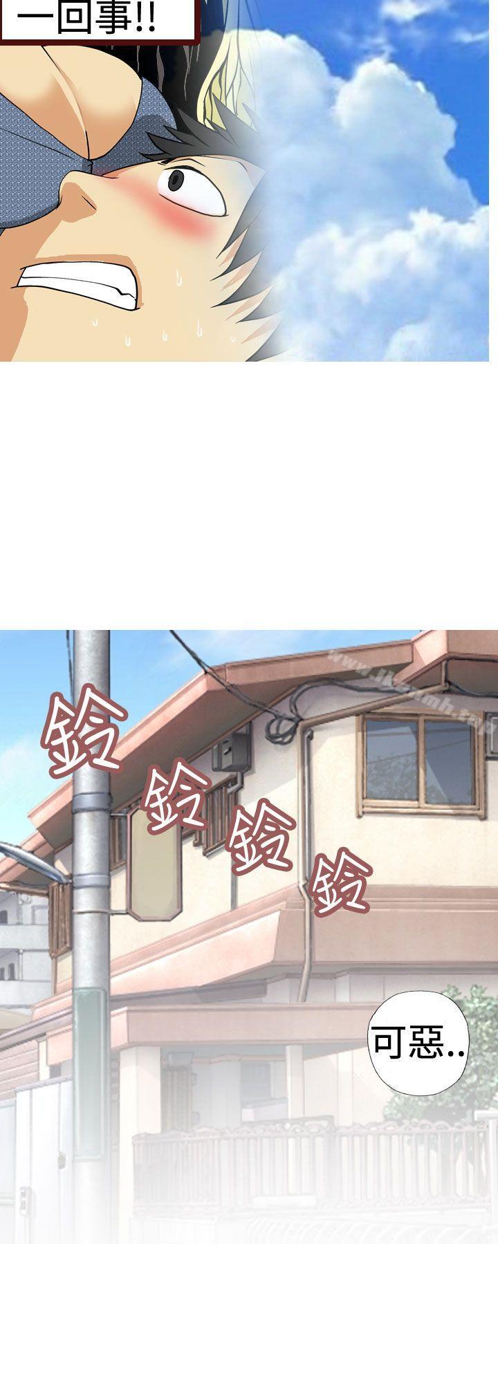 第3頁