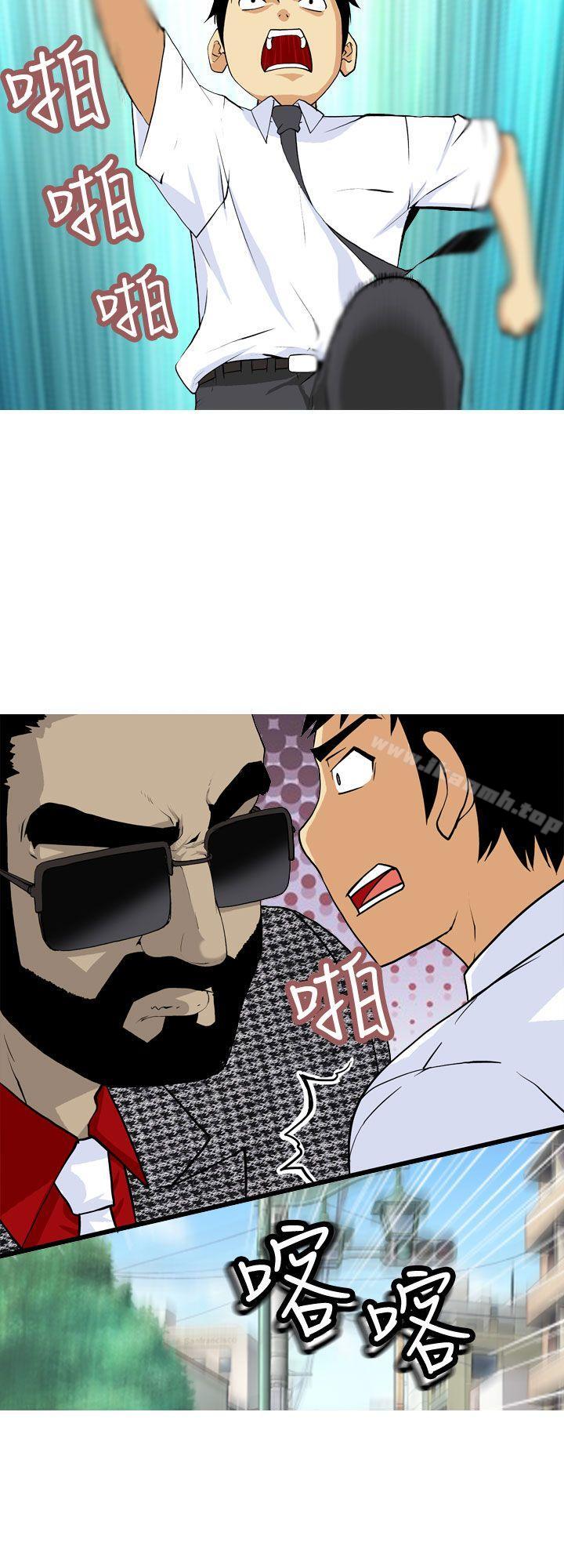 第5頁