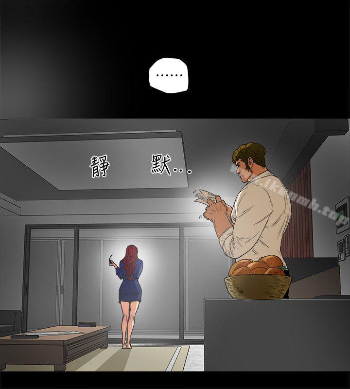 第1頁