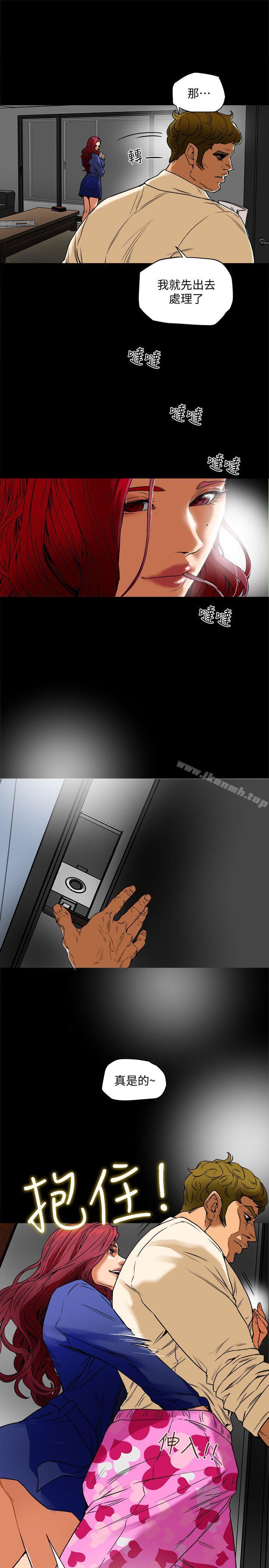 第2頁