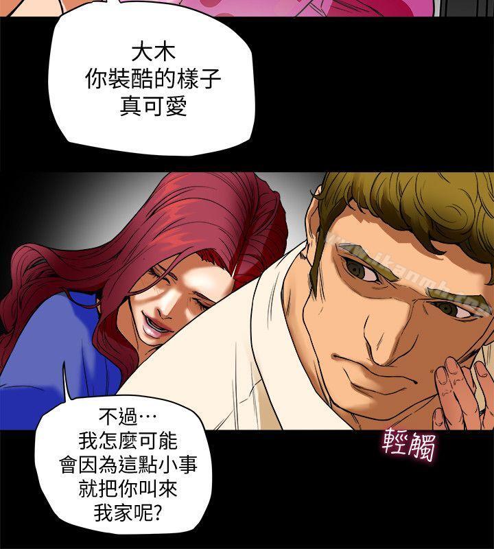 第3頁
