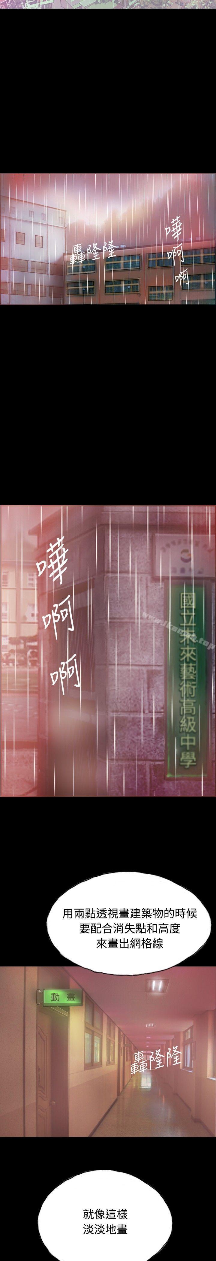 第1頁