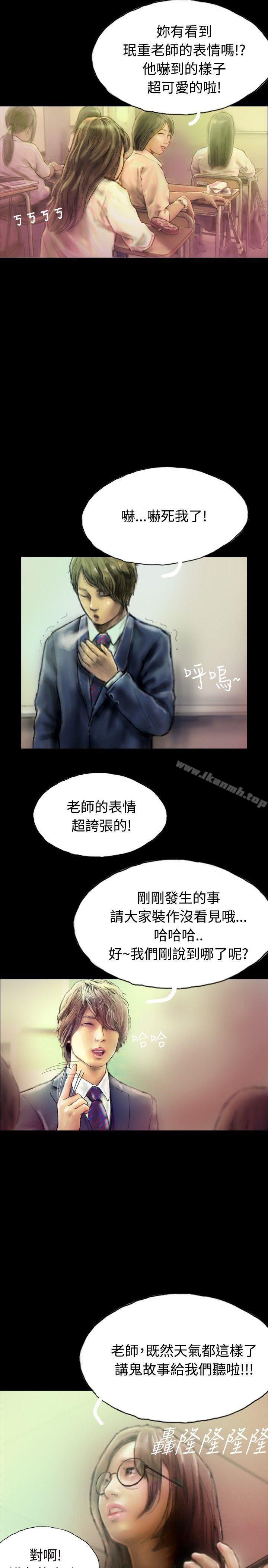 第4頁