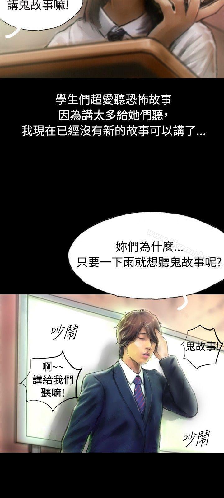 第5頁