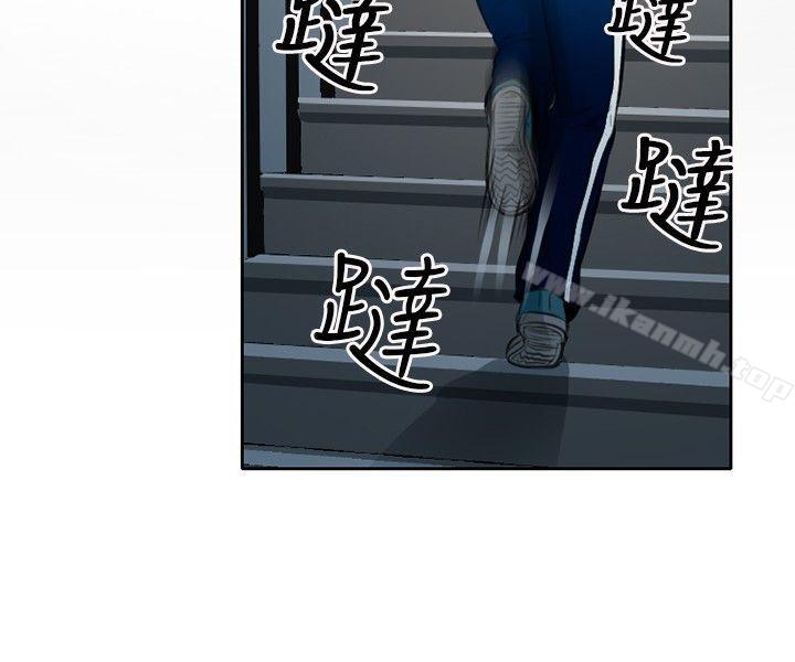 第3頁