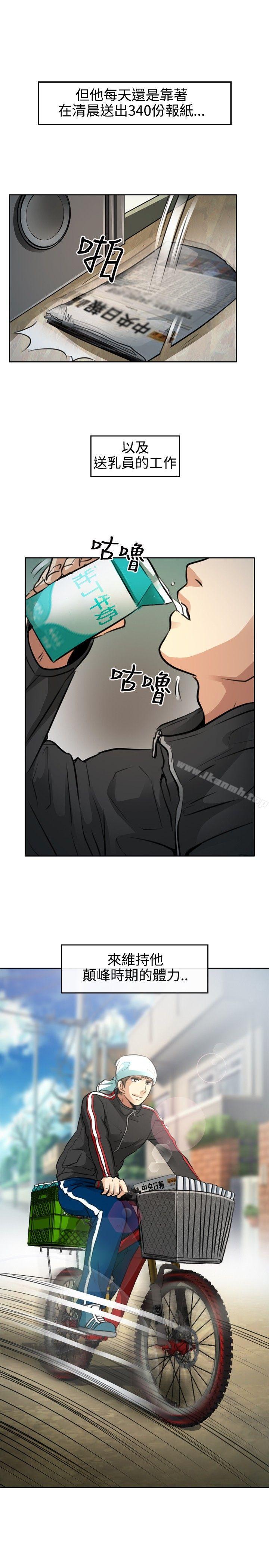 第4頁