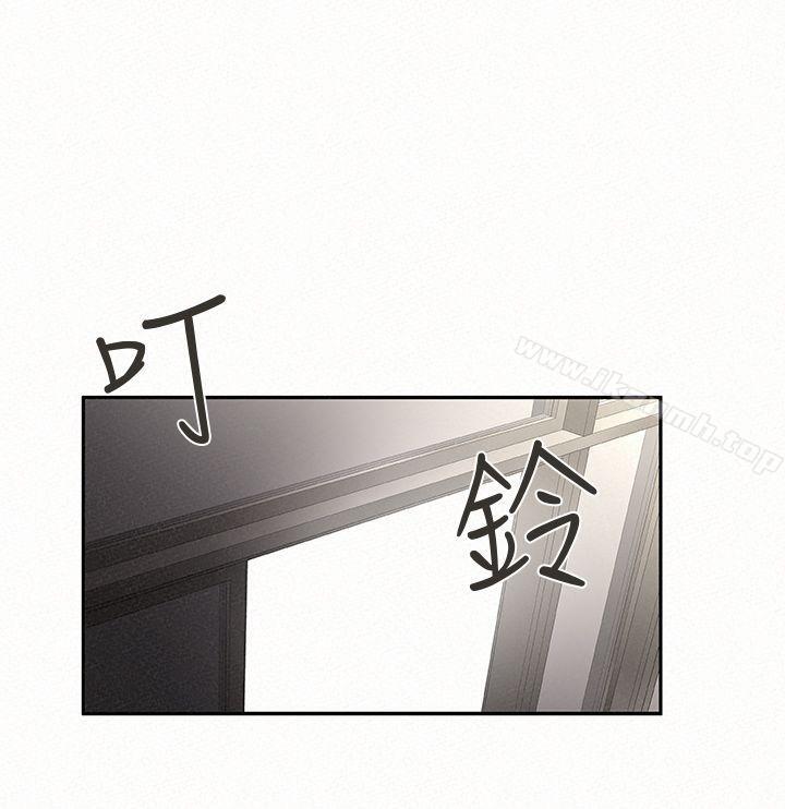 第2頁