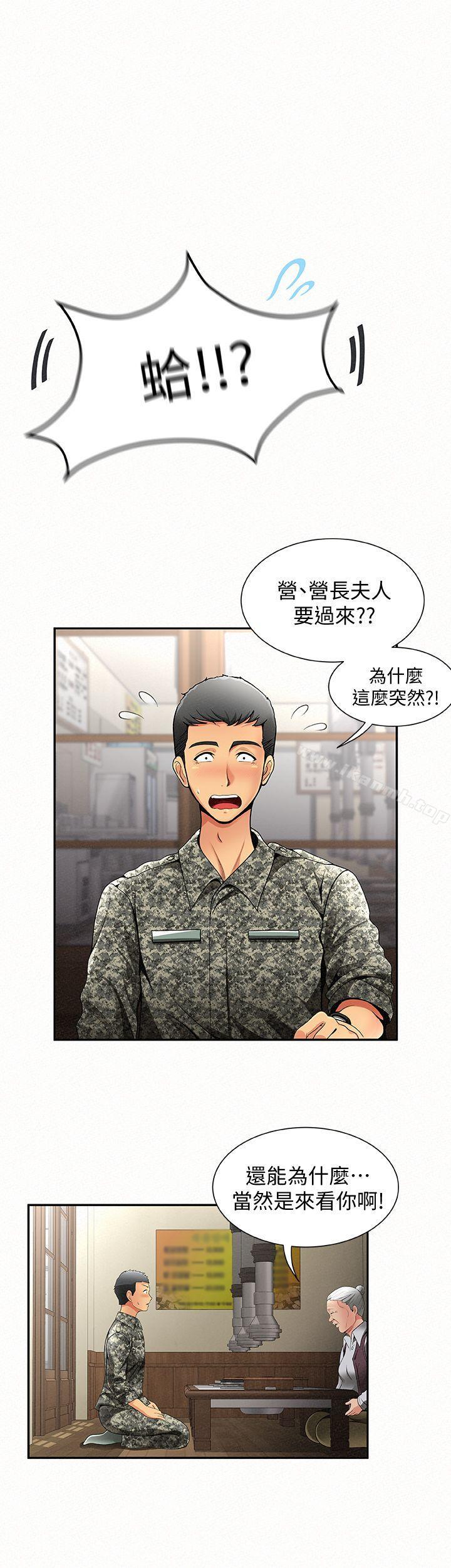 第5頁
