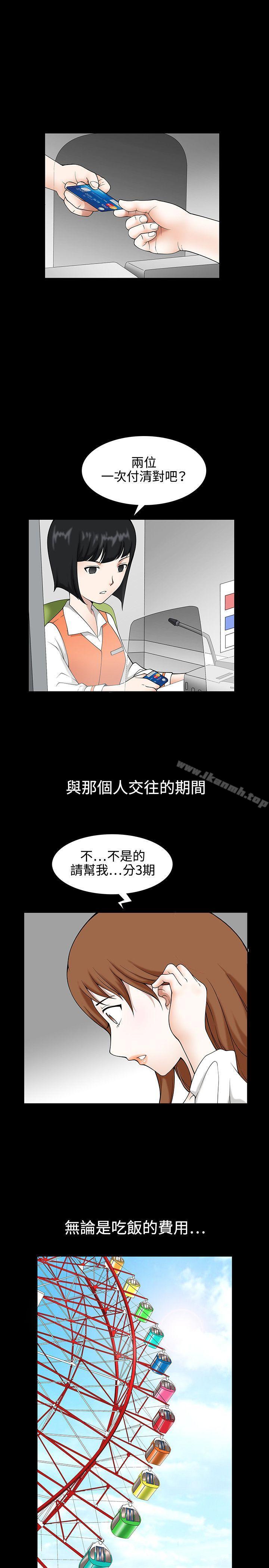 第1頁