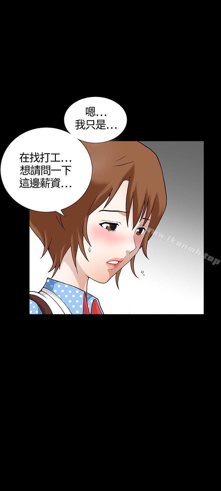 第5頁