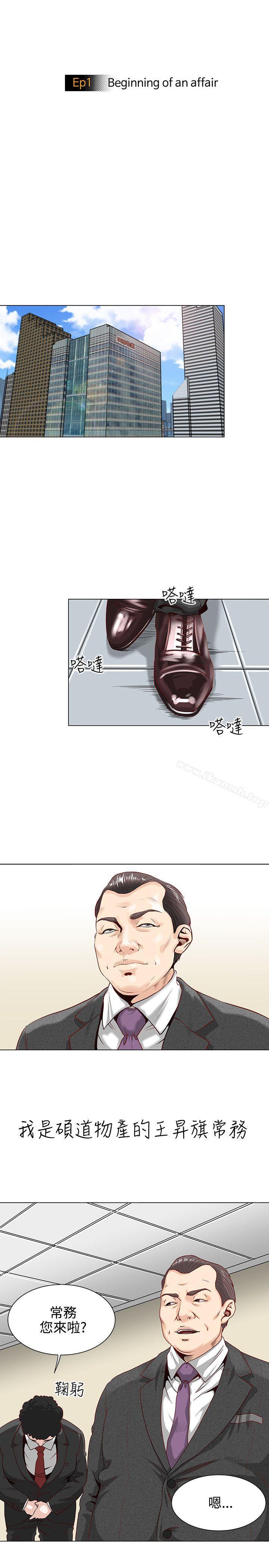 第5頁