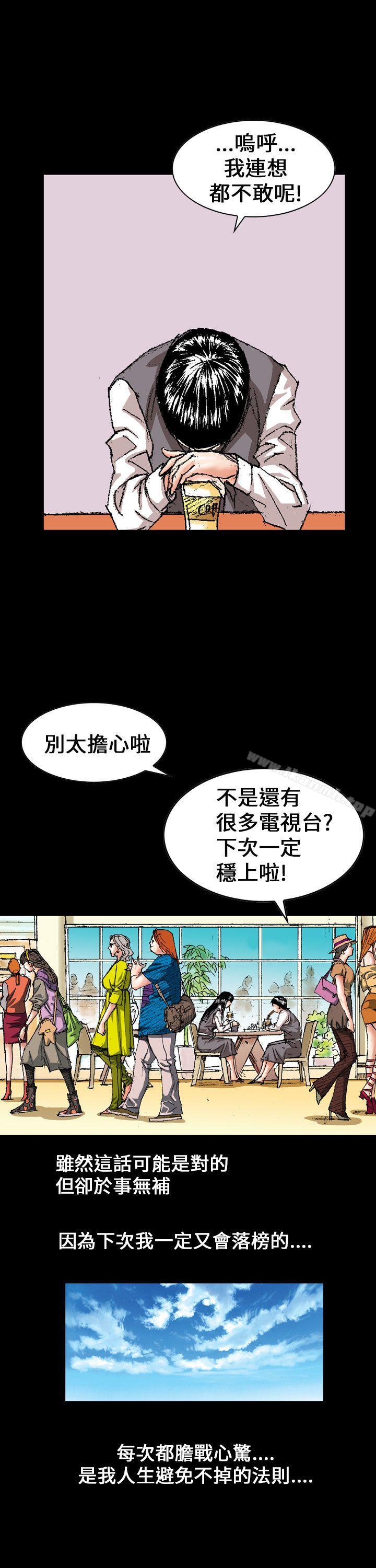 第2頁