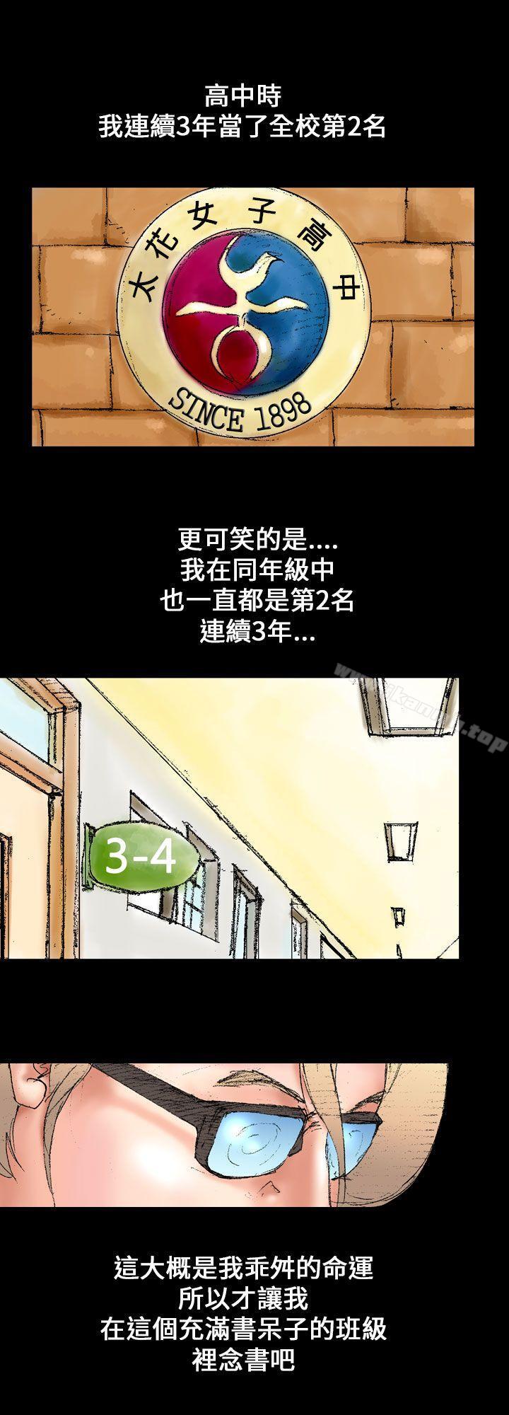 第3頁