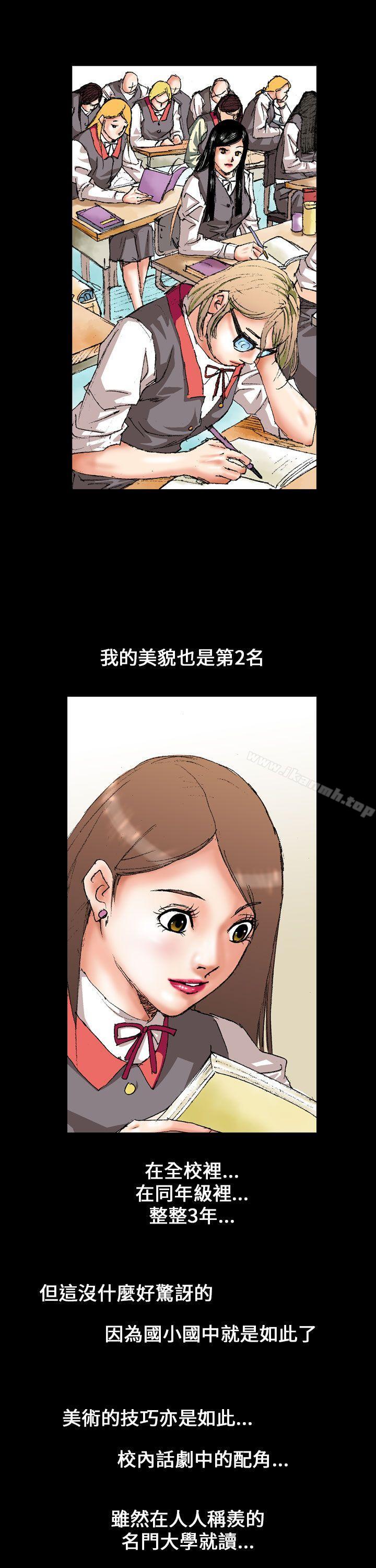 第4頁