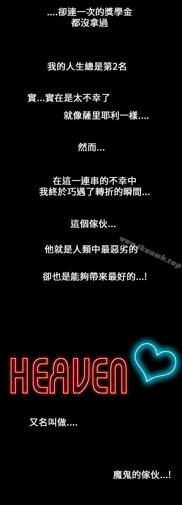 第5頁