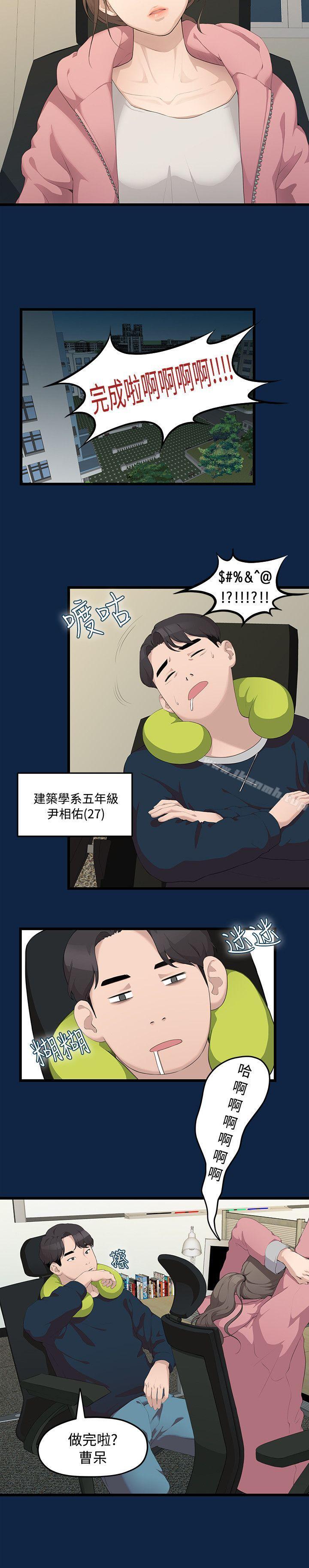 第1頁