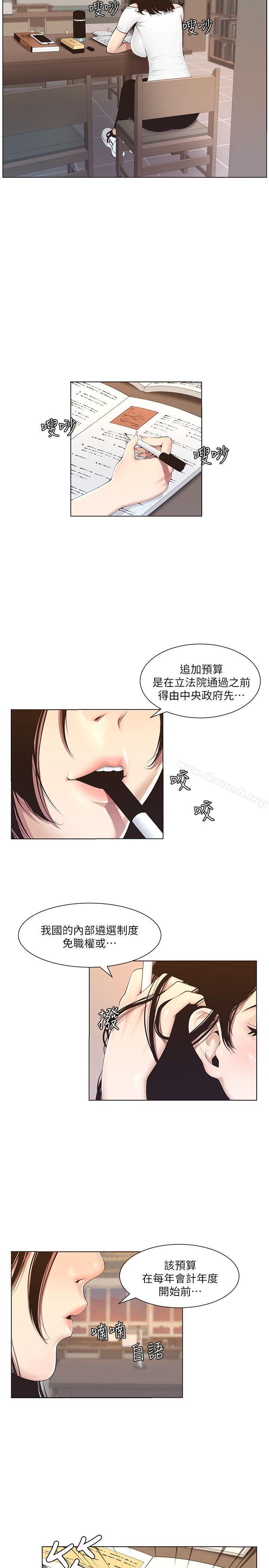 第1頁