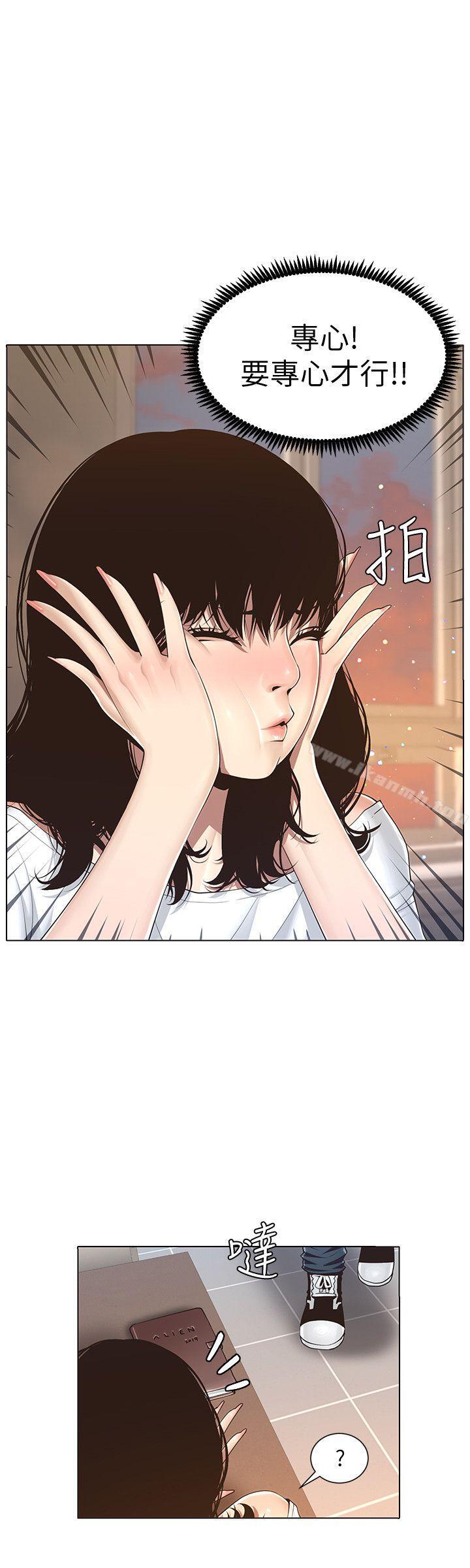 第3頁