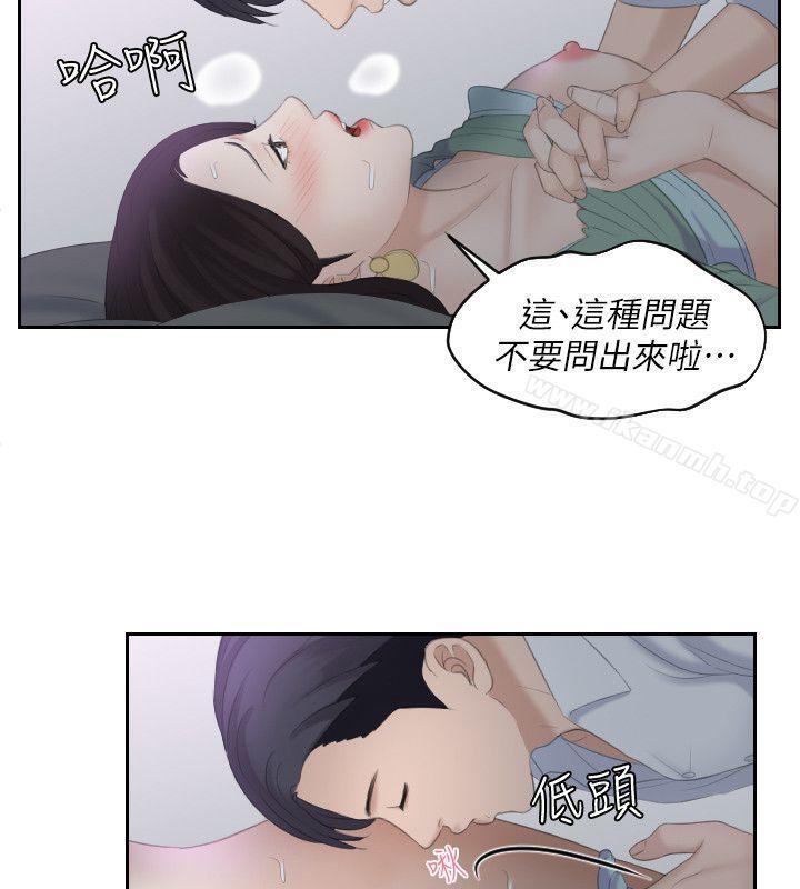 第5頁