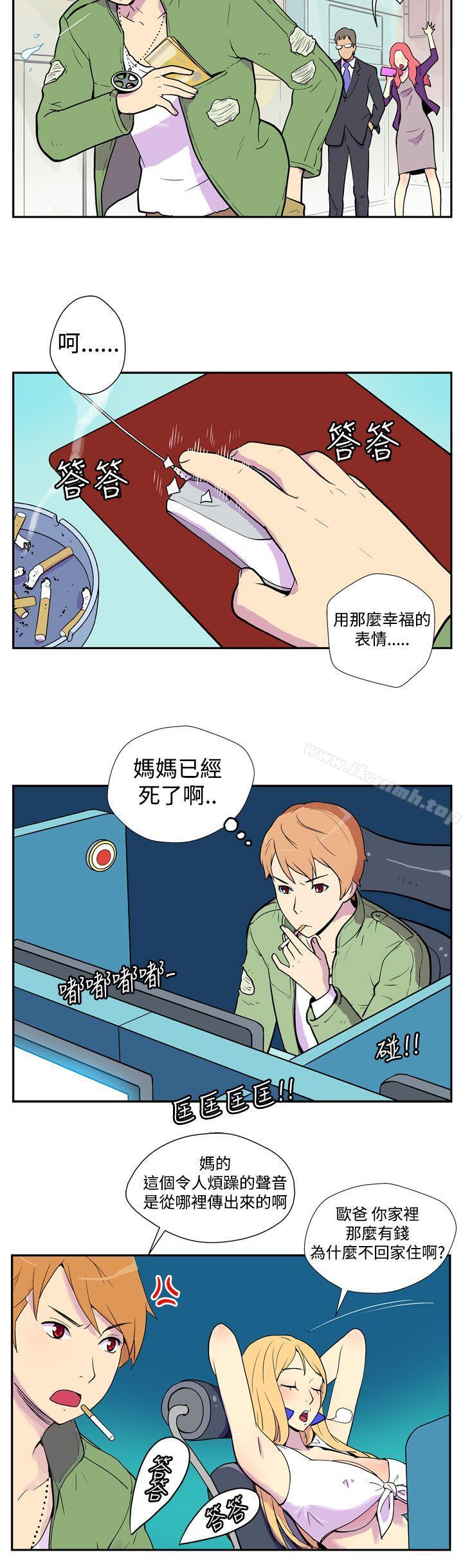 第4頁