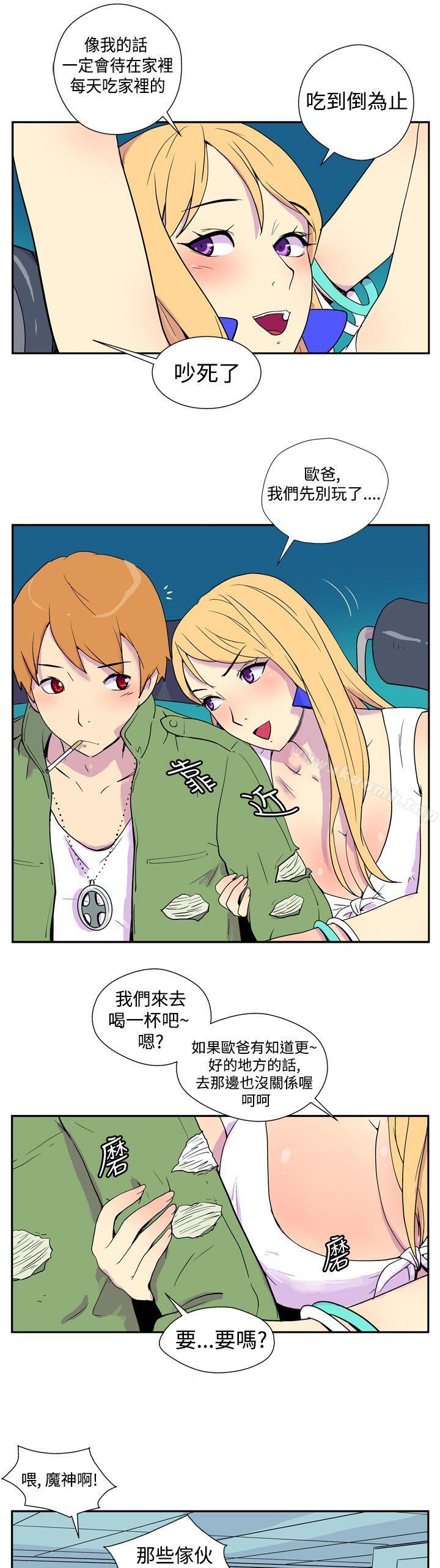 第5頁