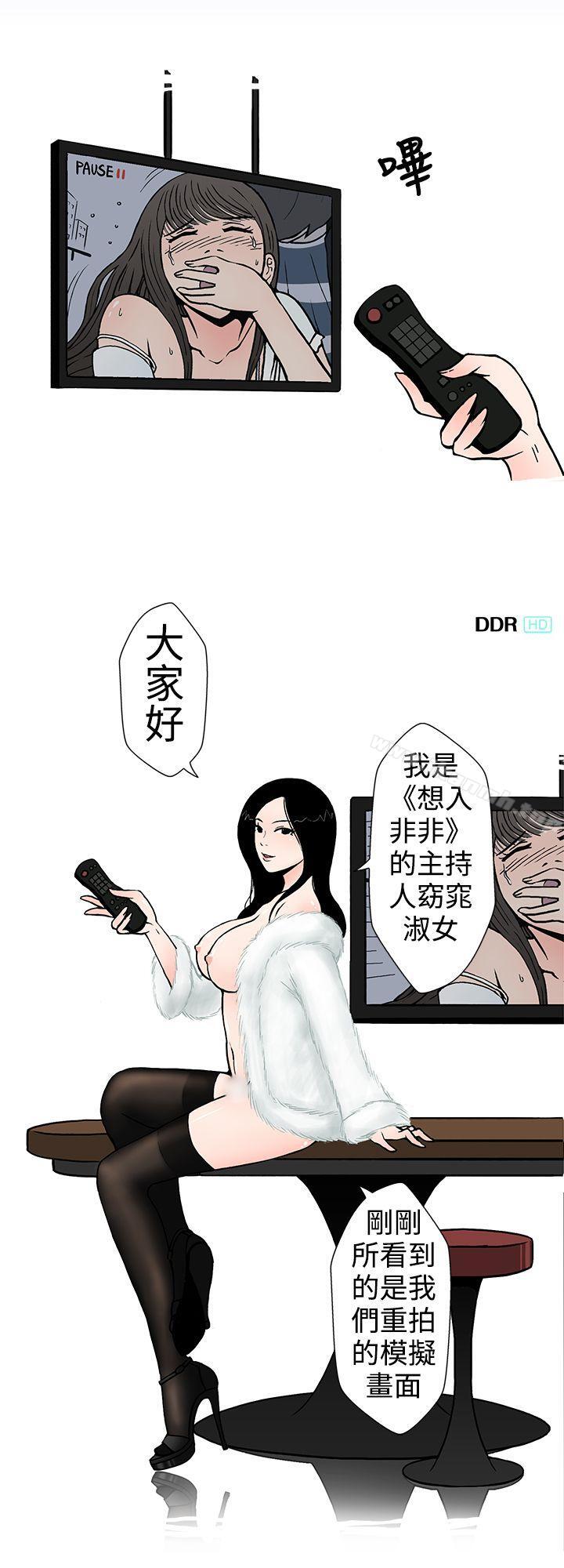 第1頁