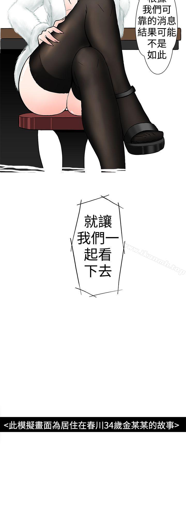 第3頁