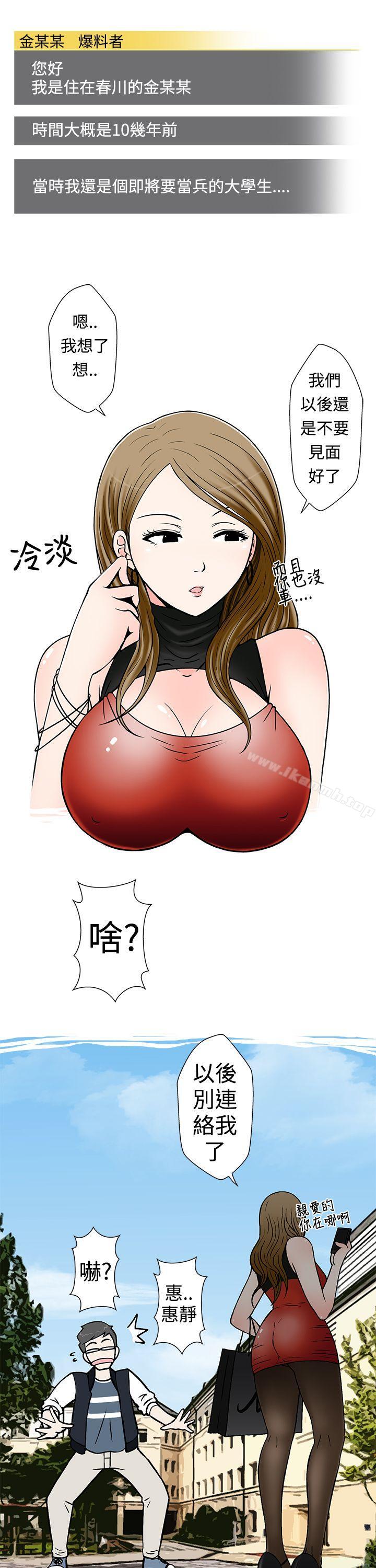 第4頁