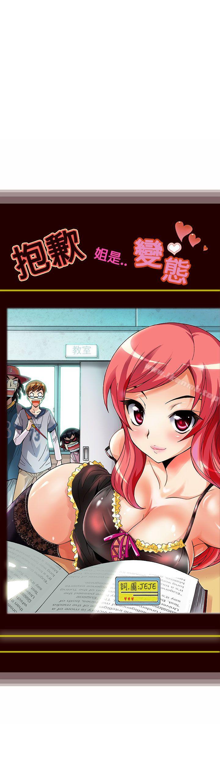 第3頁