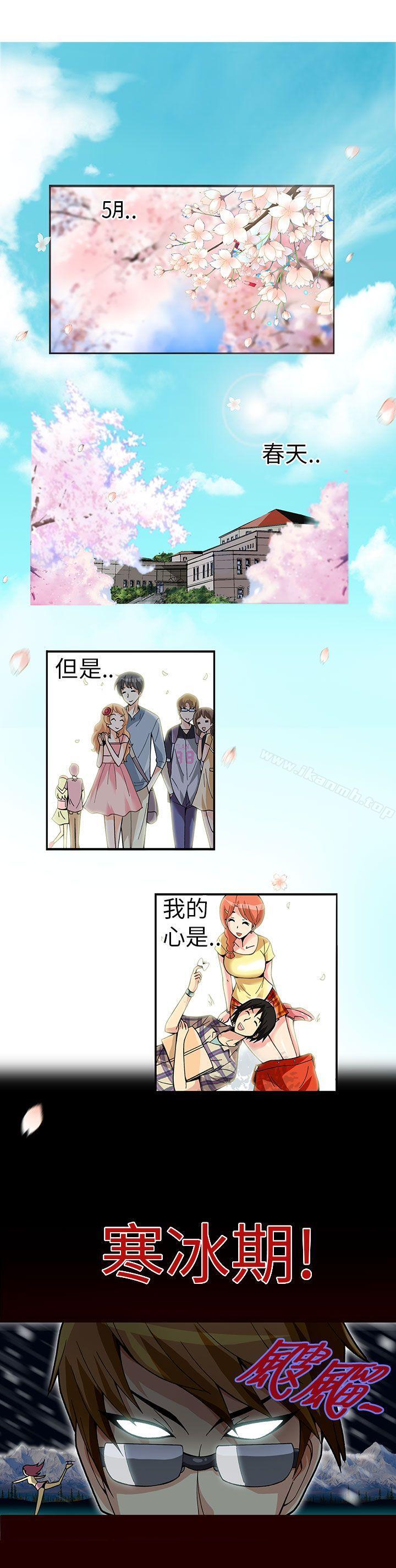 第4頁