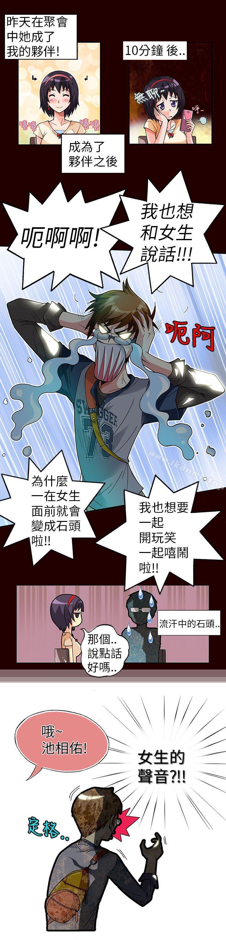 第5頁