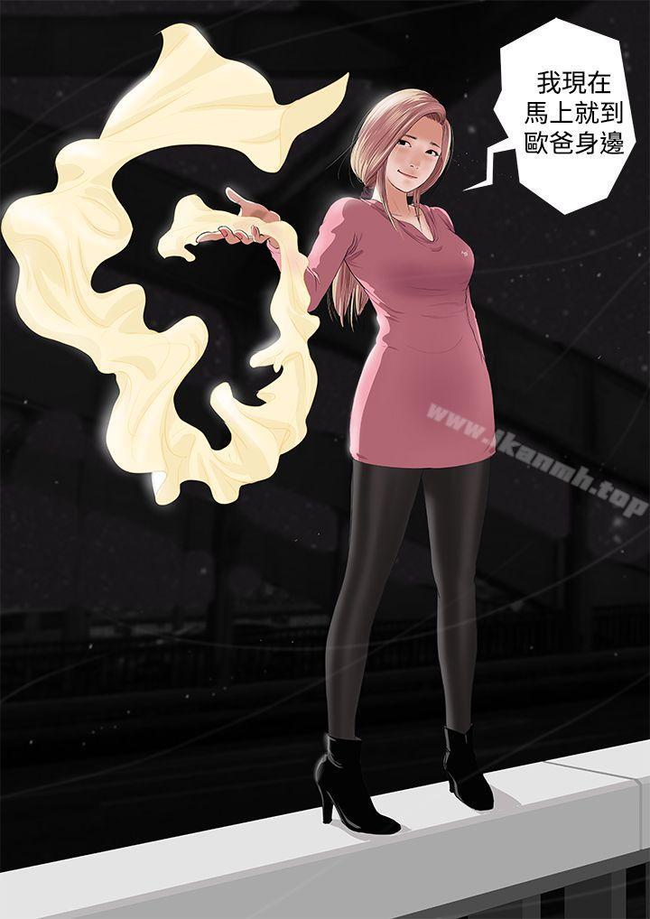 第2頁