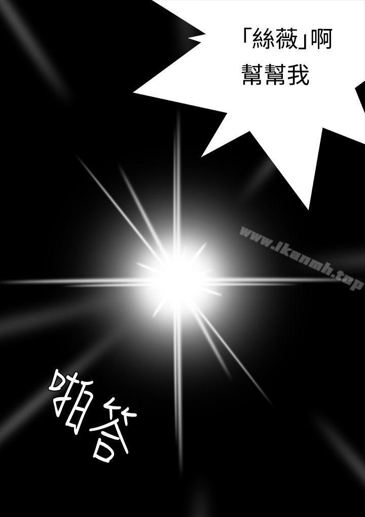第4頁