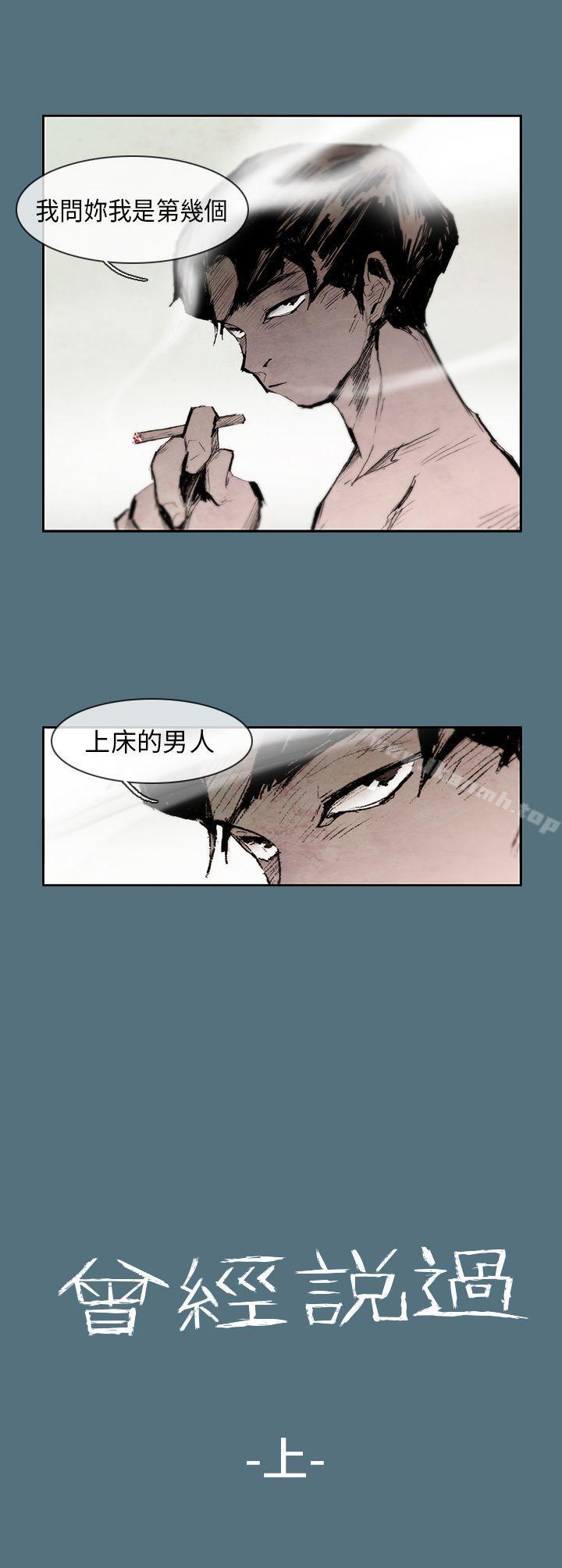 第1頁