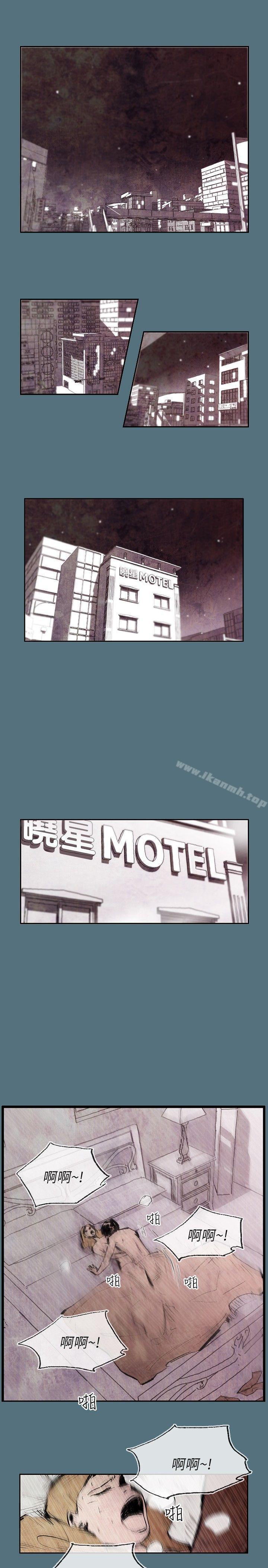 第2頁