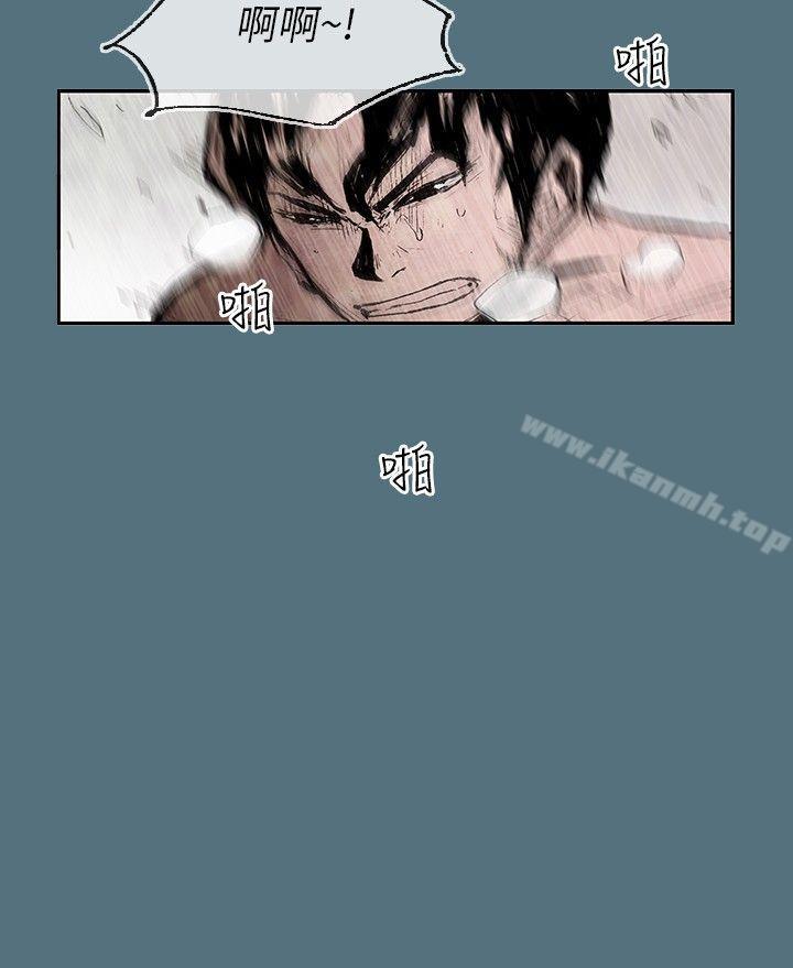 第3頁