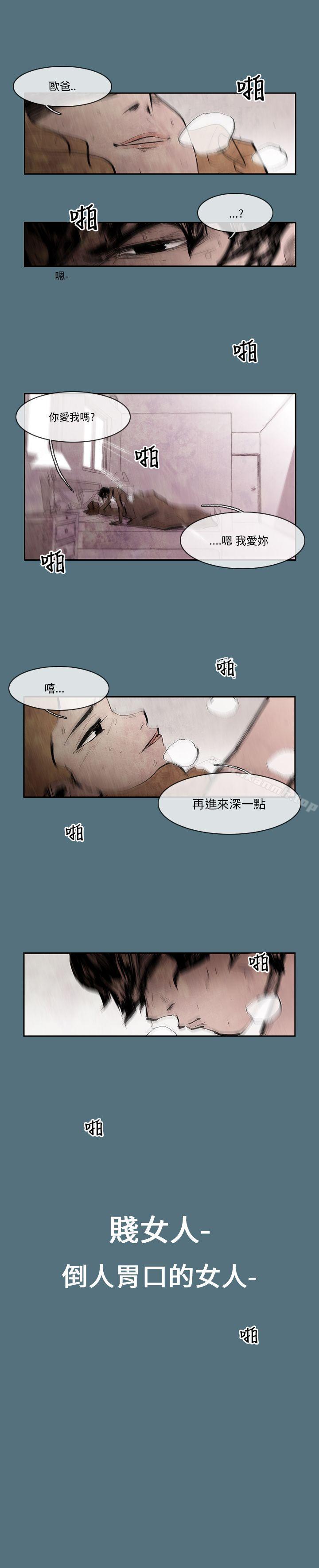 第4頁