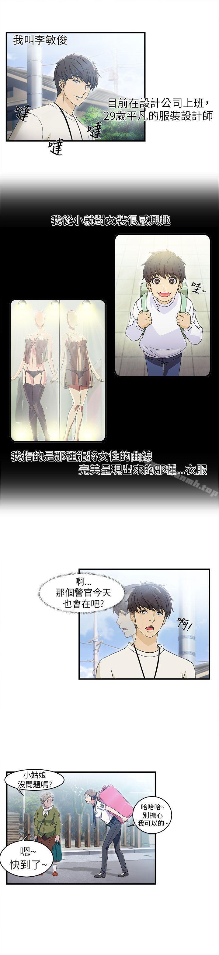 第4頁