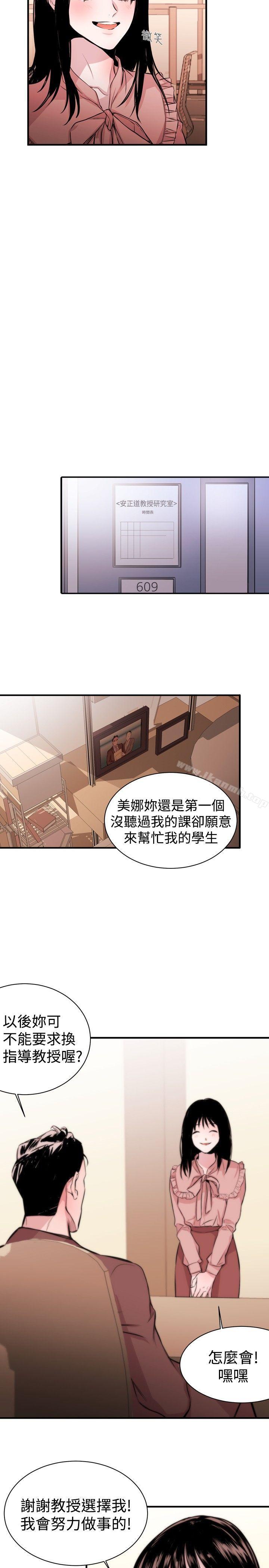 第1頁
