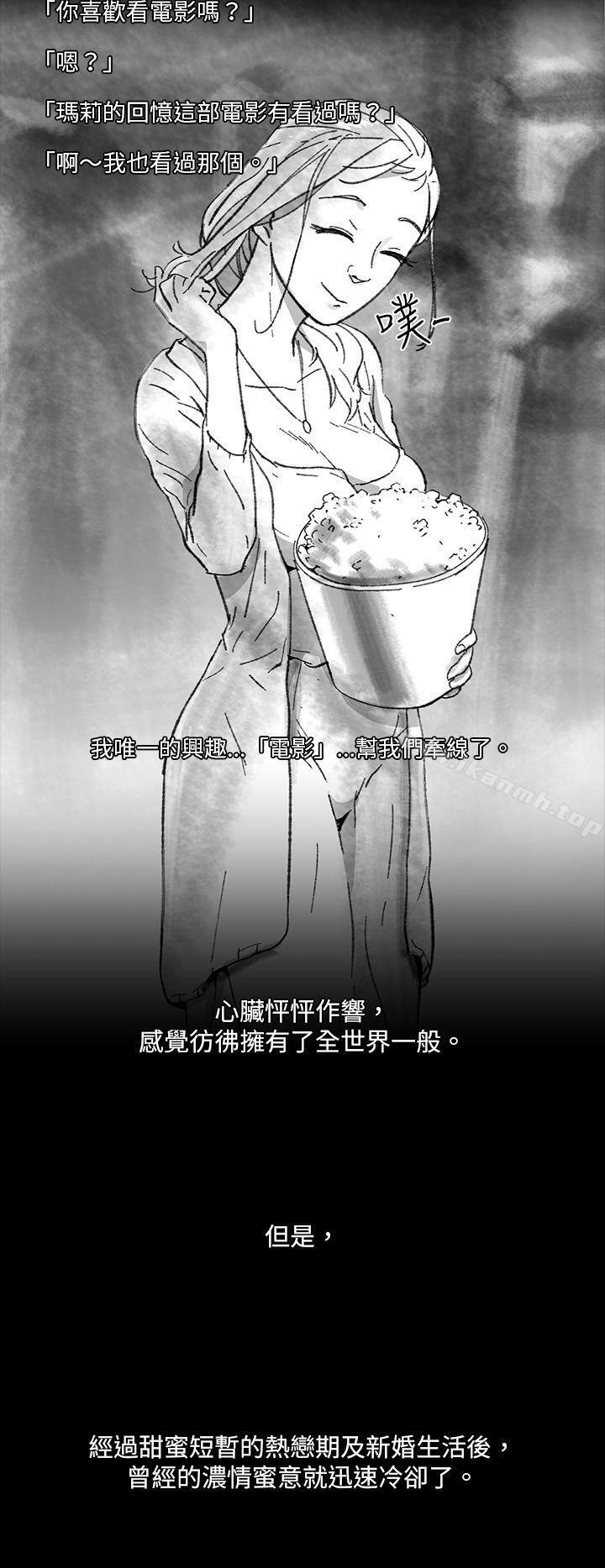 第3頁